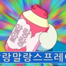 천농 이미지