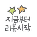 피자헛대구성당점 이미지