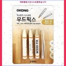픽스팩토리 | 행복한선택 오공 우드픽스 밝은색 1개
