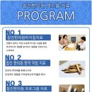더 참진 네이버블로그