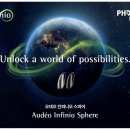 다올보청기 청각언어센터 이미지