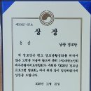 소길리 경로당 이미지