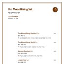 월명 일식 이미지