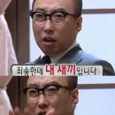 엄마집 이미지