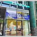 하카전자담배 강남선릉직영점 | 하카 강남 언주역직영점에서 만난 전자담배의 새로운 세계