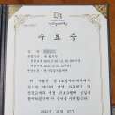 [경기도일자리재단] 데이터 경영 사관학교 8주 교육 수료 솔직 후기