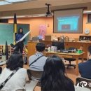 충청북도진로교육원, 신산업분야 진로교육 활성화를 위한 국외연수 운영 이미지