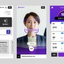 지비솔루션 이미지