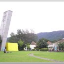 모란미술관 이미지