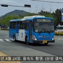 경일자동차공업사 이미지
