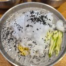 망마로 | 여수 신기동 국수 맛집 신기 국수, 묵직한 서리태 콩국수 &amp; 잔치국수, 김밥까지 갓벽!