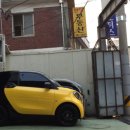 용교모터스 이미지