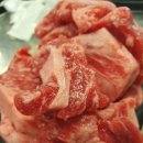 현방 500소갈비살 이미지