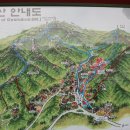 서울 관악산 산행 (2022.12.9) 이미지