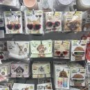 해피트리 동물병원 | 다이소 고양이 목걸이 종류와 솔직후기(2026최신)