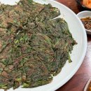 울엄마손메밀묵 이미지