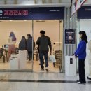 마산회원구 ⓒ-16 이미지