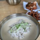 밀밭정원 네이버블로그