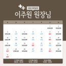 정담동물메디컬센터 네이버블로그
