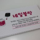 인동22길-1 이미지