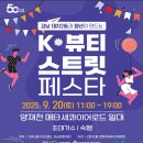 장5교 이미지