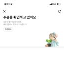 덕희하이볼클럽