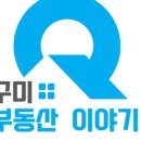봉곡동109 이미지
