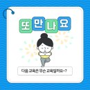 입석1리 이미지