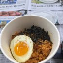 채선당도시락샐러드밀키트24 구미시청점 이미지