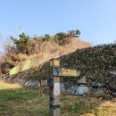 2025.12.17 갈맷길 5-2코스 (신호항-천가교-지양곡 안내소 옆) 이미지