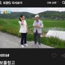 비옥 이미지
