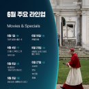 플러스6 이미지