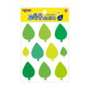 칭찬나라큰나라 이미지