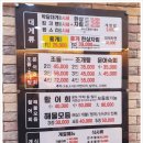 수성수산 이미지