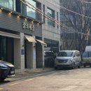 효령로 34-7 이미지