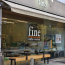 대우목장 1 | 시흥 | 폴바셋만큼 맛있는 아이스크림 라떼 맛집 :: 파인커피로스터스