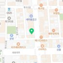 빛나는바다충주점 네이버블로그