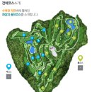 중부CC 네이버블로그