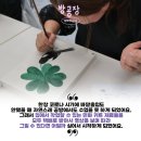 방공장