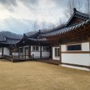 스테이해뜰우 이미지