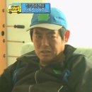 백록림 이미지