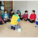 주공2차아파트경로당 이미지