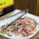 진품우리집오리 이미지