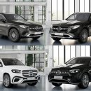 코리아트림 이미지