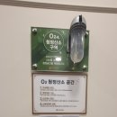 초심스터디카페수원 이미지