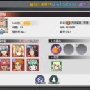 애니서포트 | 드래곤볼, 원피스, 블리치, 나루토 등등) 캐릭터들이 나오는 신작 게임, 애니 판타지: 방치, 3일차 후기