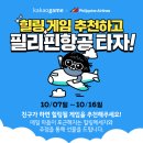 힐링하자 이미지