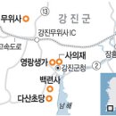 초당가는길 펜션 이미지