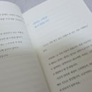 온힘약국 이미지