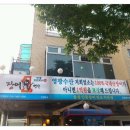 수산1번가 이미지
